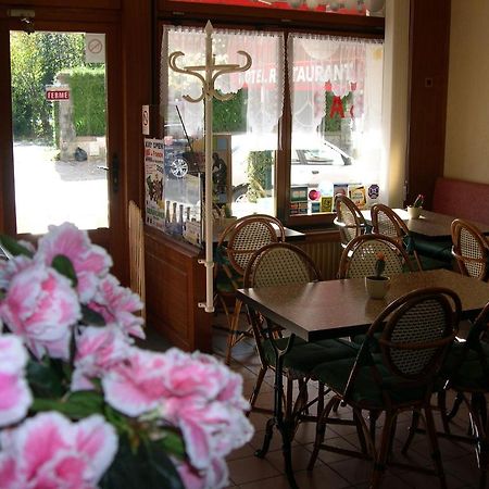 Hotel Restaurant De La Poste A Жерарме Екстер'єр фото